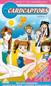 Cardcaptors Volume 7 UK VHS